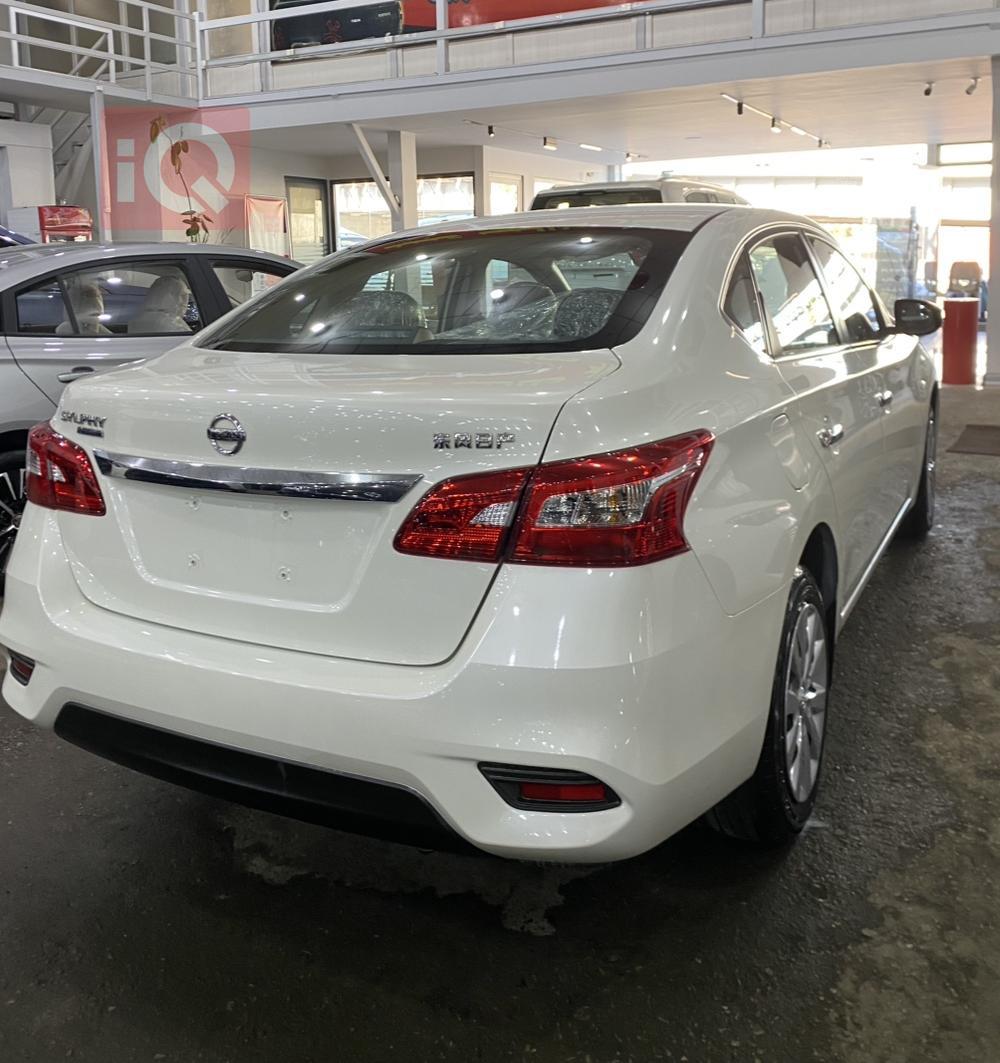 Nissan Sylphy